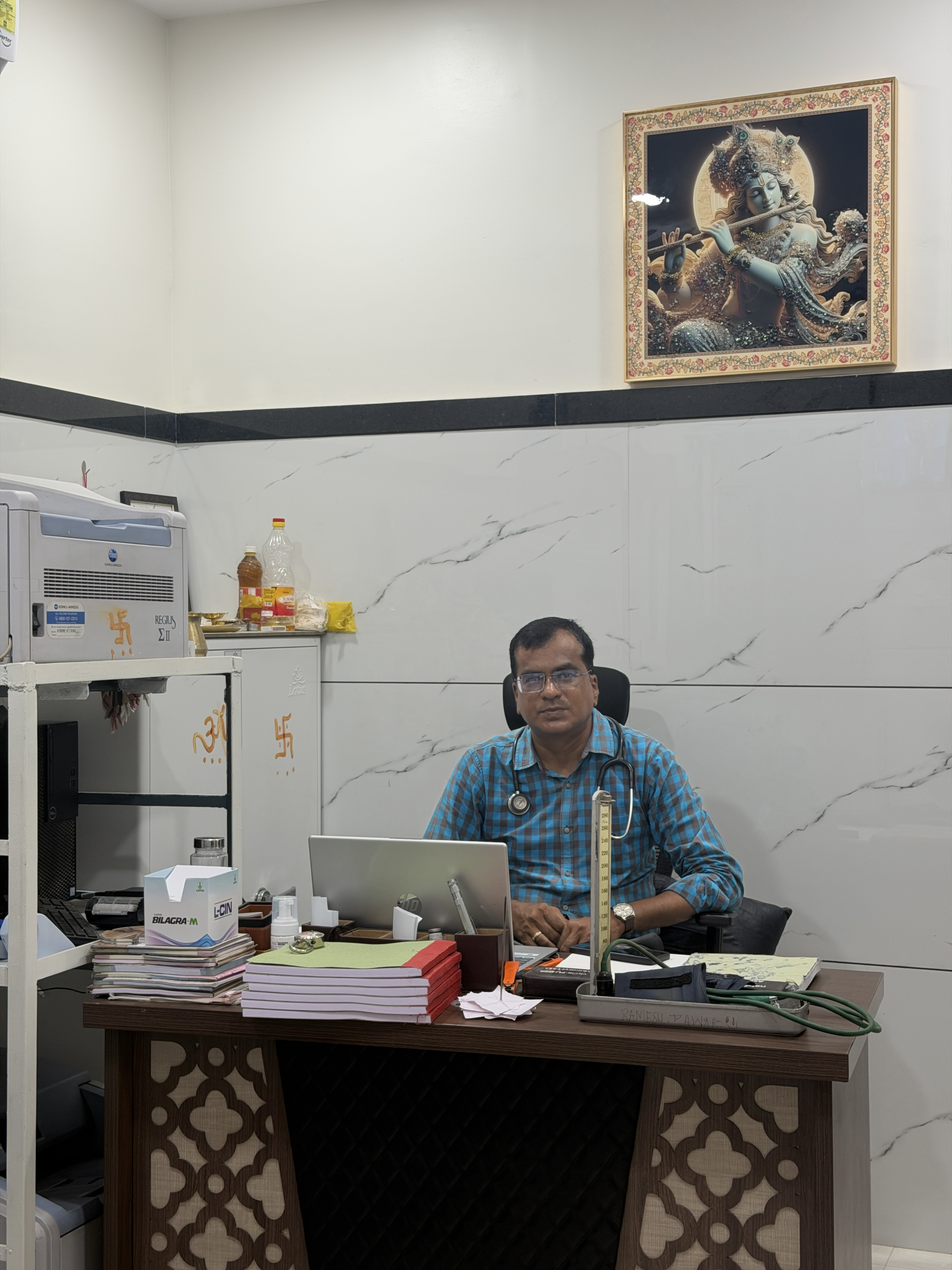 Dr. Pawar Ramesh